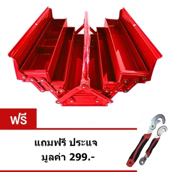 MITSANA กล่องเครื่องมือช่าง กล่องใส่เครื่องมือ MODEL-05 18 นิ้ว 3 ชั้น (สีแดง) แถมฟรี ประแจ