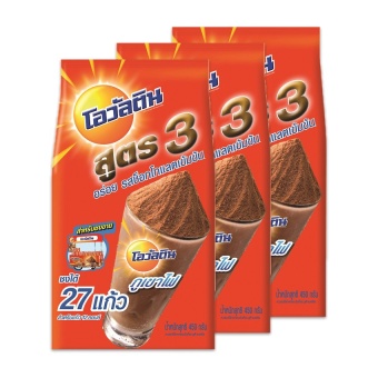 OVALTINE โอวัลติน เครื่องดื่มมอลต์สกัดรสช็อกโกแลต สูตร 3 450 กรัม (แพ็ค 3 ถุง)