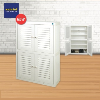 Asia ตู้จัดเก็บรองเท้า PVC รุ่นD1 สีขาว(White)