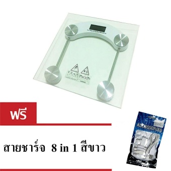 Orbia เครื่องชั่งน้ำหนักดิจิตอล กระจกใส รุ่น QF-2005D - Grayแถมสายชาร์จ USB 8 in 1 สีขาว