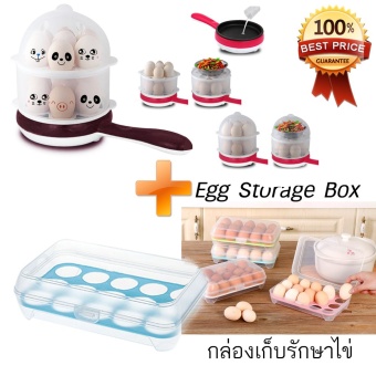 shop108 Multifunction Pan กระทะไฟฟ้ามัลติฟังก์ชั่นอเนกประสงค์ แบบ 2 ชั้นคุณภาพสูง (Brown) + Eggs Storage Box กล่องพลาสติกเก็บรักษาไข่