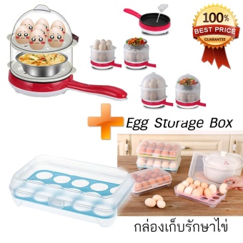 shop108 Multifunction Pan กระทะไฟฟ้ามัลติฟังก์ชั่นอเนกประสงค์ แบบ 2 ชั้นคุณภาพสูง (Pink) + Eggs Storage Box กล่องพลาสติกเก็บรักษาไข่
