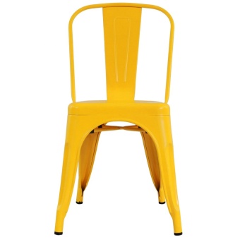 U-RO DÉCOR เก้าอี้เหล็ก รุ่น ZANIA-C (ซาเนีย-ซี)