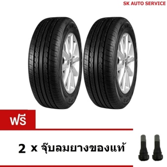 MAXXIS ยางรถยนต์ MAXXIS รุ่น MA-P3 195/60R15 2 เส้น (แถมฟรี จุ๊บลมยางของแท้ ทุกเส้น)