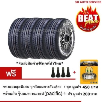 DEESTONE ยางรถกะบะ 195R14 รุ่น R401 4 เส้น (แถมฟรีจุ๊บลมยางของแท้ 4 ชิ้น)