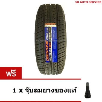 DEESTONE ยางรถยนต์ รุ่น PAYAK402 215/70R15 1 เส้น แถมฟรี จุ๊บลมยาง 1 ชิ้น