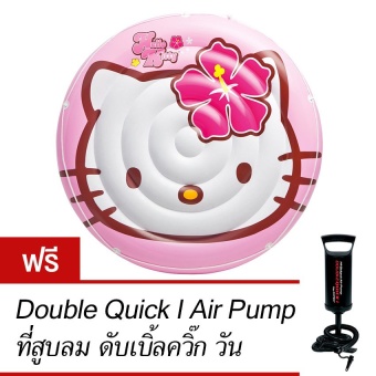 Intex แพกลม เฮลโล คิตตี้ 137 ซม. รุ่น 56513 (ฟรี ที่สูบลมดับเบิ้ลควิ๊ก วัน)