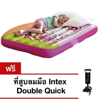 INTEX เบาะนอน แพยางเด็กเป่าลมลาย intex 48775 - Pink (แถม ที่สูบลมมือ)