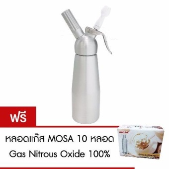 Mosa Cream Whipper ขวดวิปครีม 0.5 ลิตร - พร้อมหัวฉีดอลูมิเนียม (ฟรี หลอดแก๊ส MOSA 10 หลอด)
