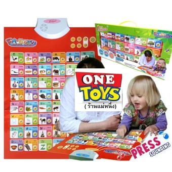 ONE TOYS โปสเตอร์สอนภาษาไทย-อังกฤษ อิเล็กทรอนิกส์ หน้าจอระบบสัมผัส