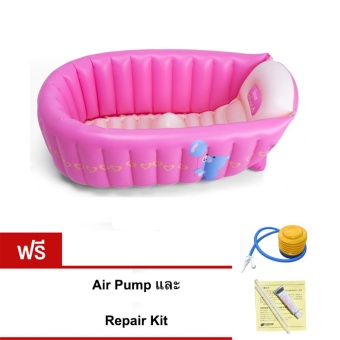 Inhand อ่างอาบน้ำเด็ก รุ่น IIS-YP-301 ( Pink) ฟรี Air Pump + Repair Kit