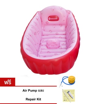 Inhand อ่างอาบน้ำเป่าลม รุ่น IIS-YP-211 ( Pink) แถมฟรี Air Pump + Repair Kit