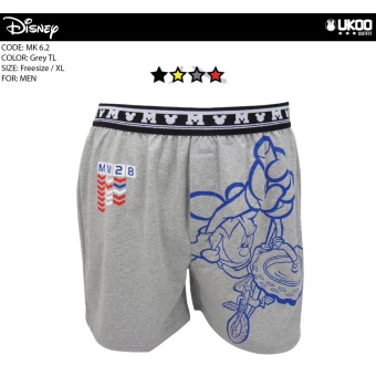 UKOO Outfit กางกางขาสั้น บ๊อกเซอร์ มิคกี้ ยีห้อUKOO Outfit Code MK6.2 สีเทา
