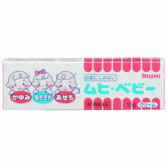 Muhi Baby Cream ยาทาแก้คันจากยุงกัด หรือผื่นผ้าอ้อม แบบครีม (สำหรับเด็กเล็ก0-6เดือน)