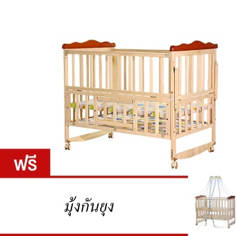 KAKUKI เตียงเด็ก เตียงนอนไม้ รุ่น SL-258 ฟรี มุ้งกันยุง