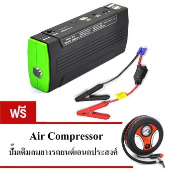 Startup Jump Jump Starter Power Bank 55,000 mAh12-19 V รุ่น TM-10B- Green/Blackแถมฟรี ปั๊มเติมลมยางรถยนต์