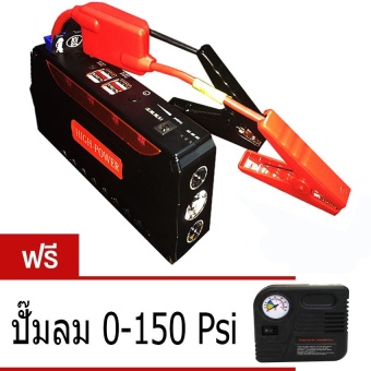 Orbia Jump Starter Power Bank 68800 mAh12-19 V รุ่น TM-18B (Black) ฟรี ปั้มเติมลม