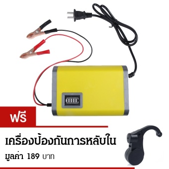 Zeed เครื่องชาร์จแบตเตอรี่รถยนตร์สำหรับพกพา แถมฟรี เครื่องป้องกันการหลับใน