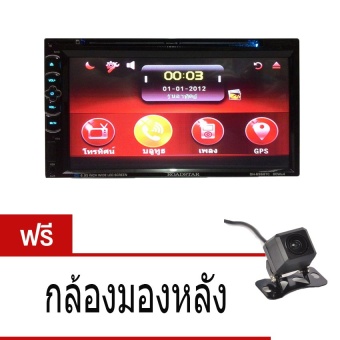 เครื่องเสียงรถยนต์ 2 DIN หน้าจอ 6.95&quot; รุ่น DH-6968BT แถมฟรี กล้องมองหลัง&quot;