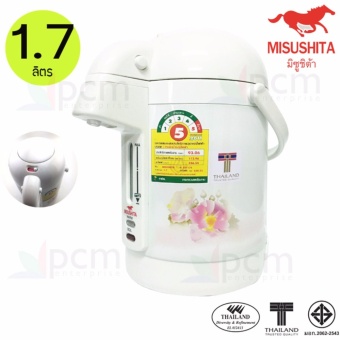 Misushita กระติกน้ำร้อนไฟฟ้า รุ่น KP-17S ขนาด 1.7 ลิตร มีเบอร์ 5 คุณภาพส่งออก