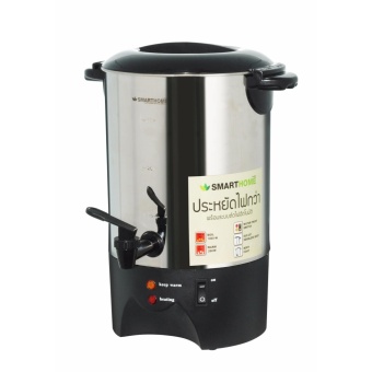 เครื่องต้มน้ำร้อนและชงกาแฟ รุ่น SM-WB01