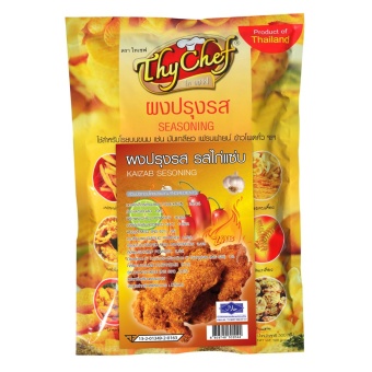 Thychef ผงปรุงรสไก่แซ่บ