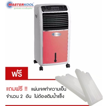 Masterkool พัดลมไอเย็น รุ่น (CTE-06) (สีแดง) แถมฟรี แผ่นเจลทำความเย็น 2 ชิ้น