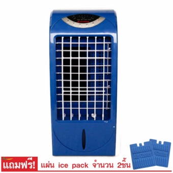 MITSUMARU พัดลมไอเย็น รุ่น AP-MF16MT ( สีม่วง )