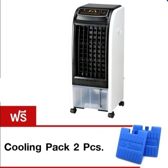 TPOST พัดลมไอเย็น รุ่น TP-08B (สีขาวดำ) ตั้งเวลาปิดได้ถึง 24 ชม.