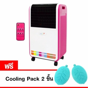 KOOL+ พัดลมไอเย็น รุ่น AH-652 (สีขาว/ชมพู)