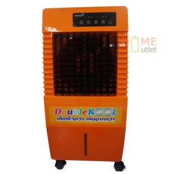 KOOL+ พัดลมไอเย็น สีส้ม จุ 14 ลิตร 60 วัตต์ รุ่น AC-701.OR