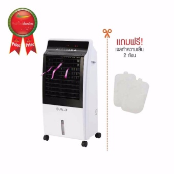 AJ พัดลมใอเย็น รุ่น AC-001 ,3 In 1 Air Cooler/ Air Purifier/ Humidifier