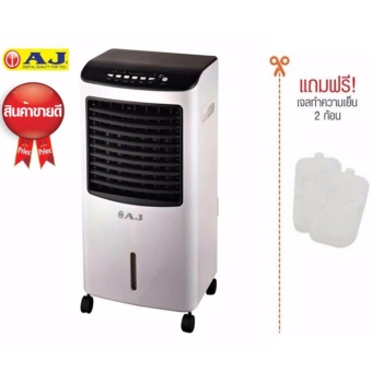 AJ พัดลมไอเย็น รุ่น AJ-002 , 3 In 1 Air Cooler/ Air Purifier/ Humidifier