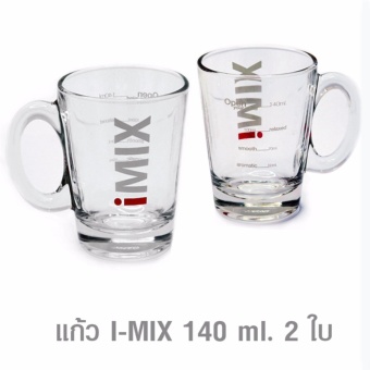 I-MIX แก้วตวงมีหูจับ 140 ml 2 ใบ