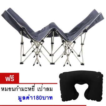 เตียงนอนพับสำหรับพักผ่อน ในบ้าน สีเทา