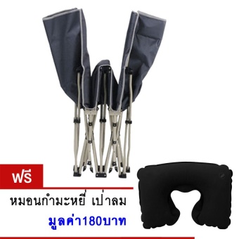 เตียงพับขนาดพกพา สำหรับนอนพักผ่อน อาบแดดชายหาด สีเทา