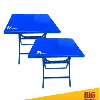 BH โต๊ะพับหน้าเหล็กอย่างดี (1แพคx2ตัว) ขนาด75x75 CM. สีน้ำเงิน