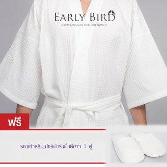 Early Bird Bedding - เสื้อคลุมอาบน้ำผ้ารังผึ้ง สีขาว