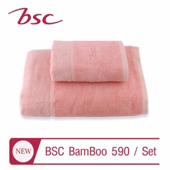 ชุดผ้าขนหนู Bamboo By BSC ผ้าขนหนูเช็ดตัว ขนาด 70x135 cm.+ ผ้าเช็ดผม ขนาด 38x76 cm (สีชมพู)