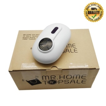 Mr.home เครื่องไล่หนู และแมลงสาบระบบ 3 คลื่น รุ่น AP-01 - สีขาว