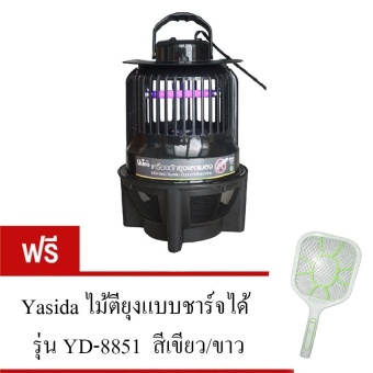 Sunshiro เครื่องดักยุงและแมลง รุ่น IS006 ( สีดำ ) แถมฟรี ไม้ตียุง yasida Yd-8851 (สีเขียว)