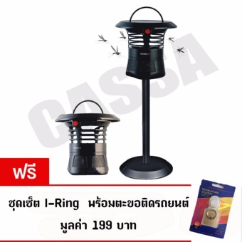 CASSA เครื่องดักยุง พร้อมขาตั้ง ระบบพัดลมและหลอดไฟ LED รุ่น 213-LF-A