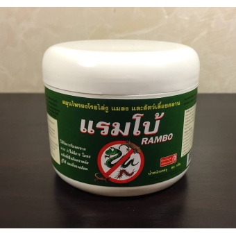 ผงโรย ไล่งู แมลง และสัตว์เลื้อยคลาน สมุนไพรปลอดภัยและได้รับการรับรองจาก SGS ไม่เป็นอันตรายต่อผู้ใช้และสิ่งแวดล้อม