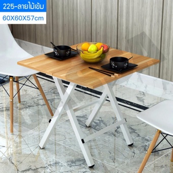 CASSA โต๊ะกินข้าว โต๊ะอเนกประสงค์ ทรงสี่เหลี่ยม ยาว60 cmลายไม้สีเข้ม รุ่น225-A02-60X60X57SWY