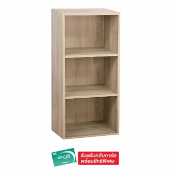 เทสโก้ ชั้นเอนกประสงค์ 3 ช่อง สี SILVER ASH ขนาด 40X30X90