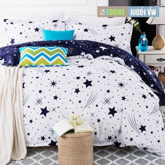 Bedding Cheap ผ้าปูที่นอน ชุดผ้านวม 6 ฟุต 6 ชิ้น รุ่น ARK507