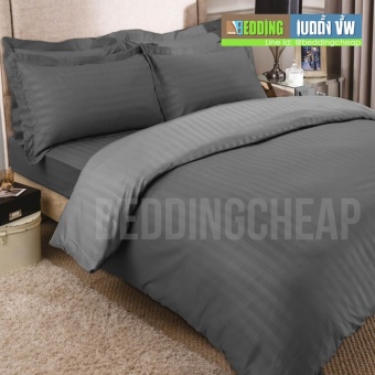 Bedding Cheap ชุดผ้าปู ผ้านวม 6 ชิ้น 6 ฟุต รุ่น AL1003