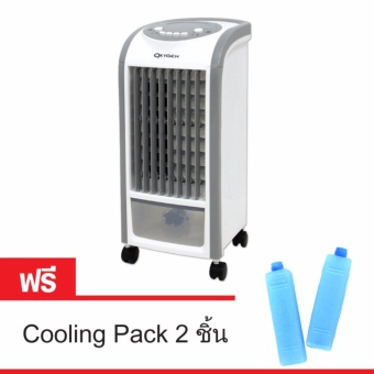 OXYGEN พัดลมไอเย็น รุ่น AV-513 (สีขาว) แถมฟรี cooling pack 2 ชิ้น
