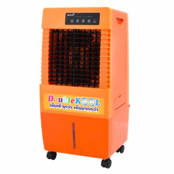 KOOL+ พัดลมไอเย็น Double KOOL รุ่น AC-701 (สีส้ม)