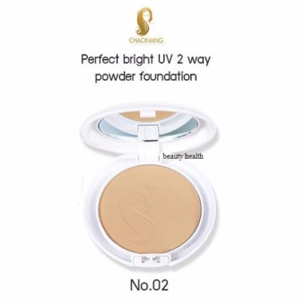 เจ้านาง แป้งเจ้านาง แป้งผสมรองพื้น คุมมัน Perfect Bright UV 2 Way Powder SPF20 PA+++ (#02 สำหรับผิวสองสี)